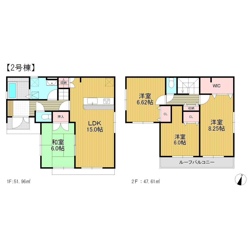 越谷市南町2期（リナージュ）2号棟3,530万円（アイディホーム）