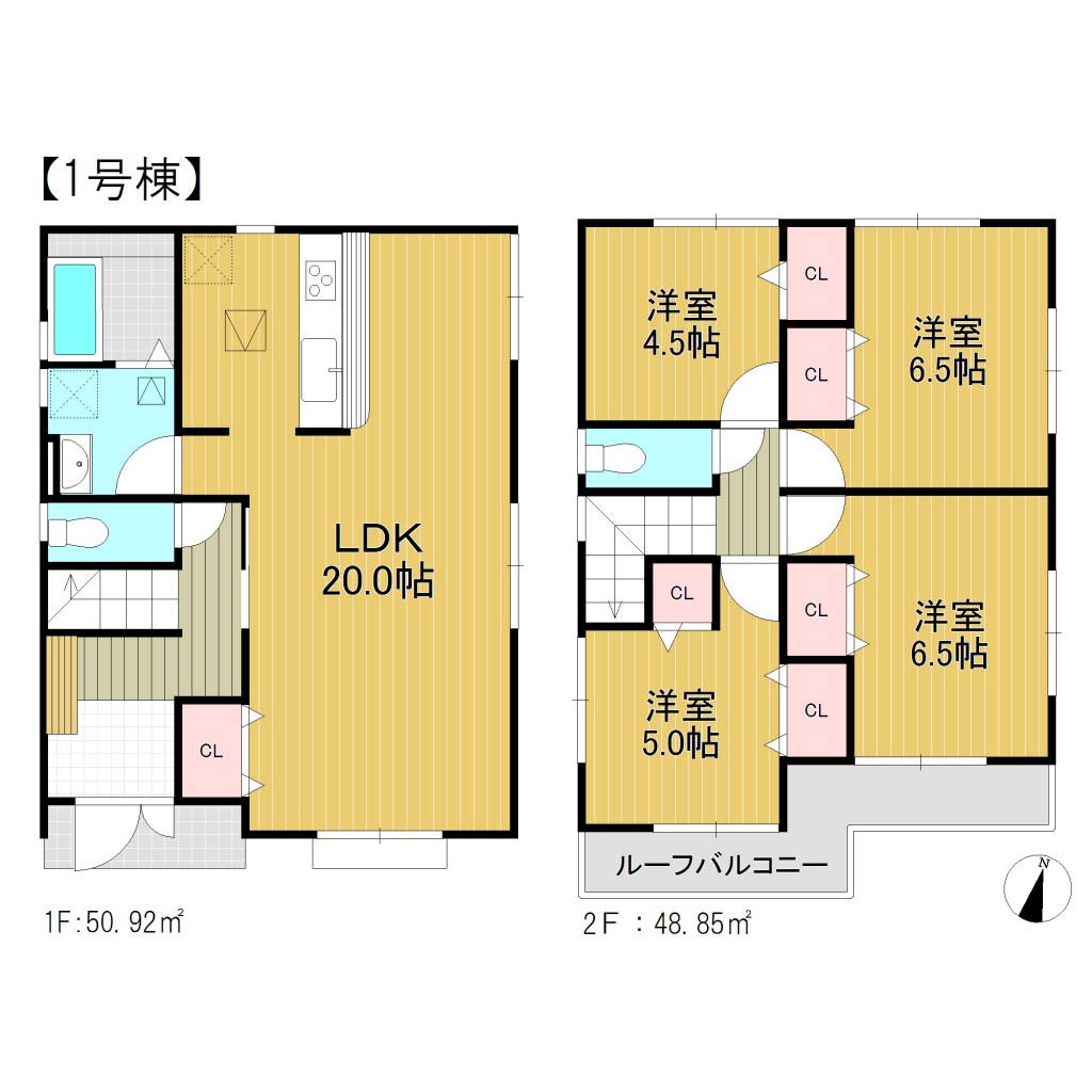 越谷南町2期（リナージュ）1号棟3,080万円（アイディホーム）