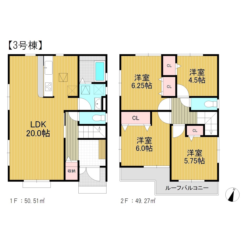 越谷市南町2期（リナージュ）3号棟3,080万円（アイディホーム）